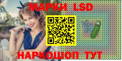 скорость Среднеуральск