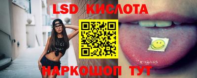 скорость Среднеуральск