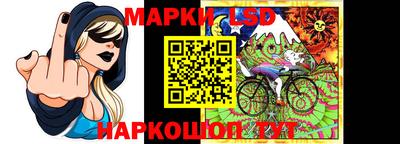 ешки Ставрополь