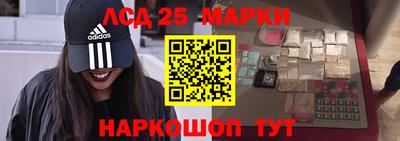 скорость Среднеуральск