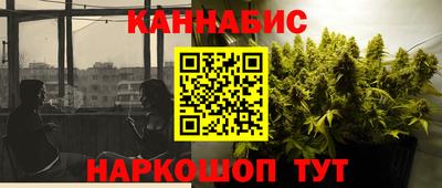 ешки Ставрополь