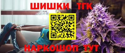 скорость Среднеуральск