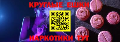скорость Среднеуральск
