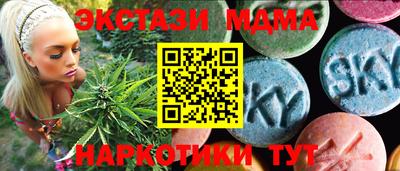 скорость Среднеуральск