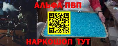 скорость Среднеуральск