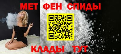 ешки Ставрополь