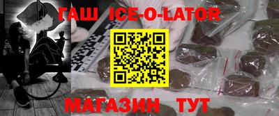 скорость Среднеуральск