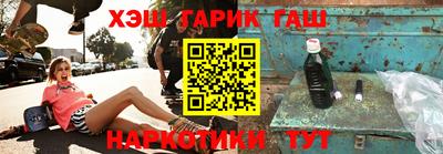 скорость Среднеуральск