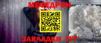 скорость Среднеуральск