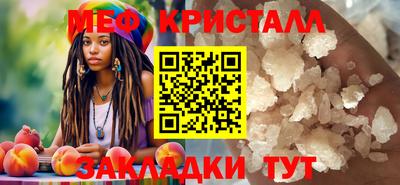 скорость Среднеуральск
