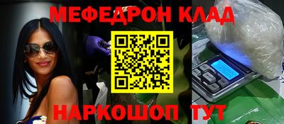 скорость Среднеуральск